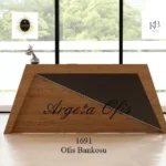 1691 Danışma Banko