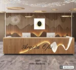 1890 Danışma Banko