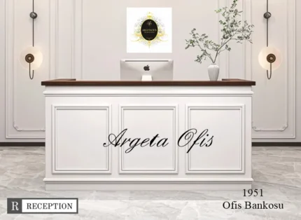 1951 Danışma Banko