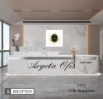 1955 Danışma Banko