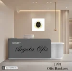 1991 Danışma Banko